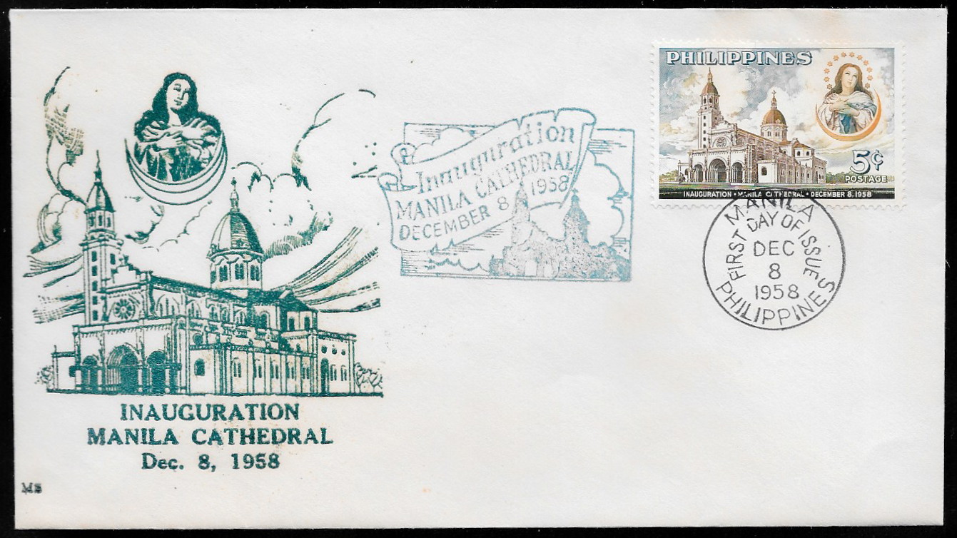 Philippines 1958 First Day Cover 